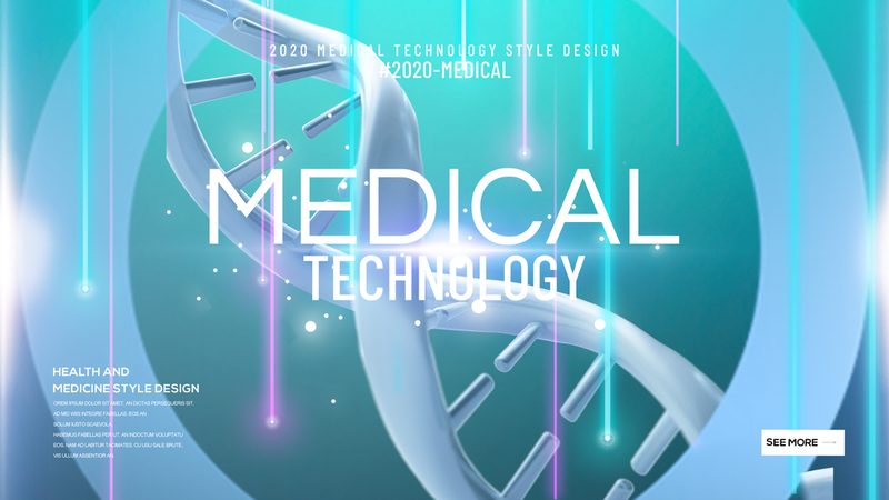 揭秘创新药CDMO工艺开发流程：关键步骤与要点解析
