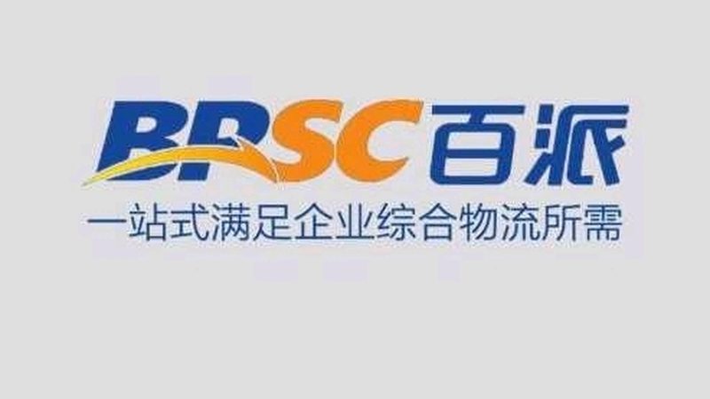 基因编辑试剂代理：如何选择可靠合作伙伴