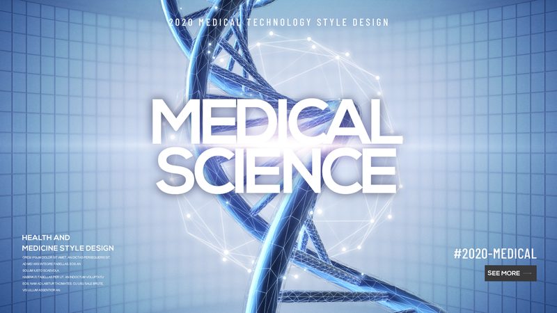生物制品：揭秘其多样性与研发关键**