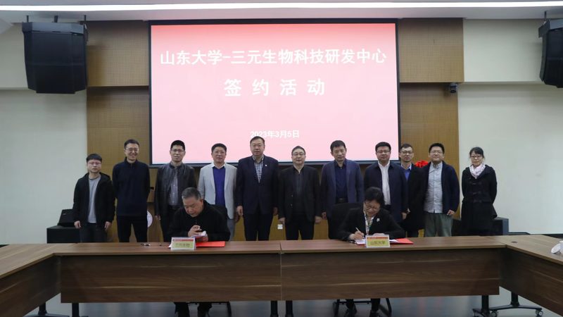 国产CHO细胞培养基：如何选择优质产品**