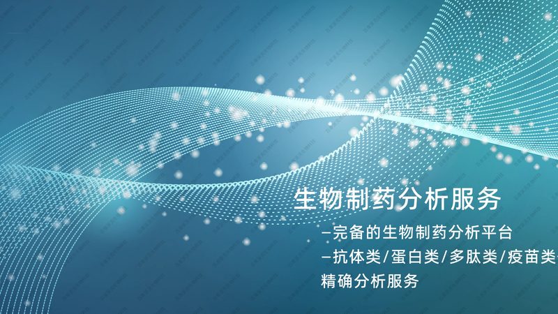 高灵敏度实时荧光PCR试剂盒：精准检测的利器**